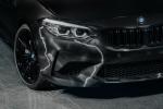 BMW M2 Edition designed by FUTURA 2000 2020 года (WW)
